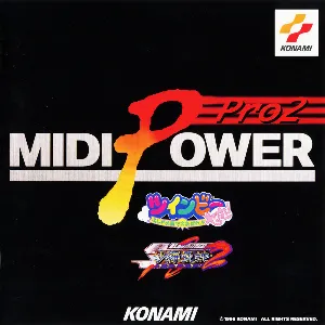 Pochette de MIDI POWER Pro 2 ~SALAMANDER2 TWINBEE YAHHO!~ de Konami Kukeiha Club