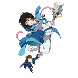 Pochette de AURA～魔竜院光牙最後の闘い～ SPECIAL SOUND TRACKS de Michiru Oshima