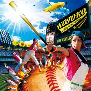 Pochette de daily-daily Dream de KOTOKO