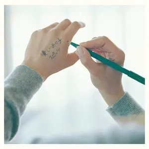 Pochette de 優しいあの子 de Spitz