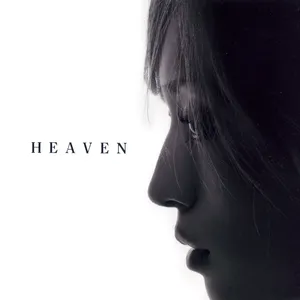 Pochette de HEAVEN de Ayumi Hamasaki