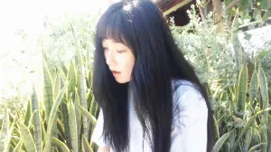 Pochette de 뜨락정원 de Sera Ryu