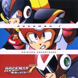 Pochette de ロックマン7 宿命の対決！ オリジナル・サウンドトラック de Capcom Sound Team