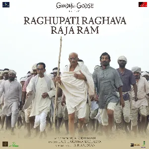 Pochette Raghupati Raghava Raja Ram (Gandhi Godse “Ek Yudh”)