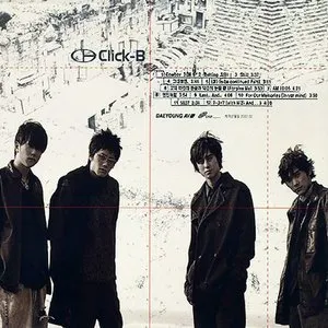Pochette de Cowboy de Click-B