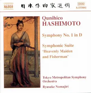 Pochette de Symphony No. 1 in D / Symphonic Suite 'Heavenly Maiden and Fisherman' de Tōkyō-to Kōkyōgakudan