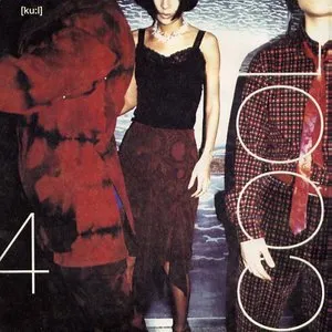 Pochette de Cool 4 de Cool