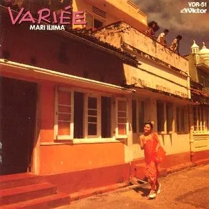 Pochette de Variée de Mari Iijima