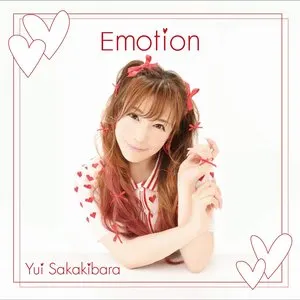 Pochette de Emotion de Yui Sakakibara