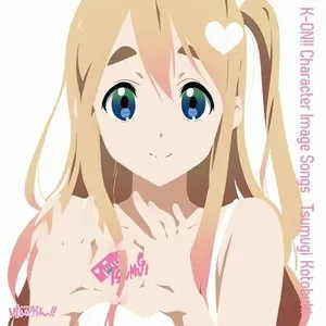 Pochette de 「けいおん!!」イメージソング 琴吹紬 de Minako Kotobuki