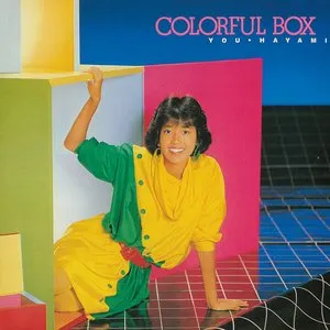 Pochette de COLORFUL BOX de Yu Hayami