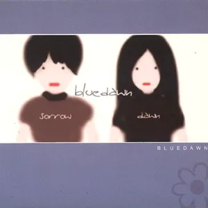 Pochette de Bluedawn de Bluedawn