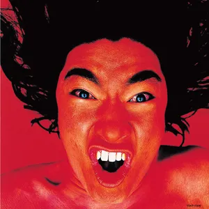 Pochette de 爆発オンパレード de Ulfuls