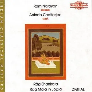 Pochette de Rāg Shankara / Rāg Mala in Jogia de Ram Narayan