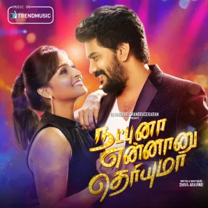 Pochette de Natpuna Ennanu Theriyuma de Dharan Kumar