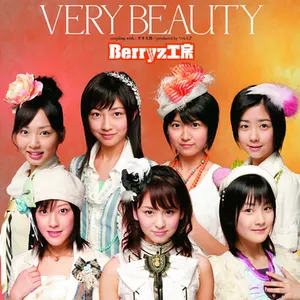 Pochette de VERY BEAUTY de Berryz工房