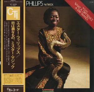 Pochette de What a Diff’rence a Day Makes de Esther Phillips
