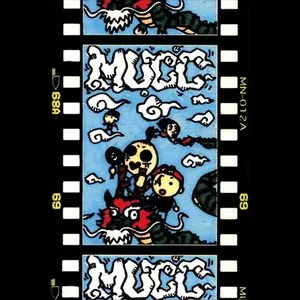 Pochette de 愁歌 de MUCC
