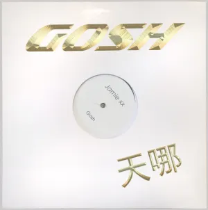 Pochette de Gosh de Jamie xx