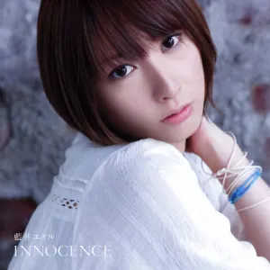 Pochette de INNOCENCE de Eir Aoi