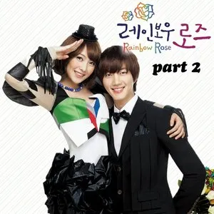 Pochette de 레인보우 로즈 OST Part. 2 de Rainbow