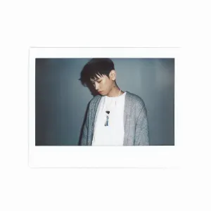 Pochette de 내 편이 돼줘 de Crush