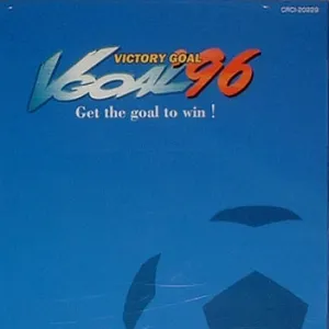 Pochette de Victory Goal '96 de Jun Senoue