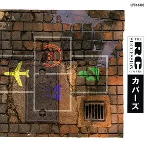 Pochette de COVERS de RC Succession