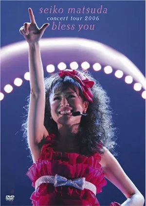 Pochette de seiko matsuda concert tour 2006 bless you de Seiko Matsuda