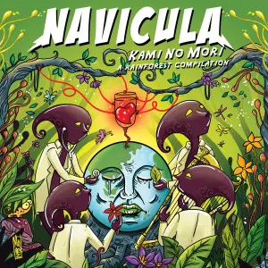 Pochette de Kami no Mori de Navicula