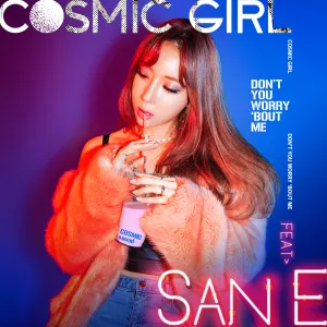 Pochette de Don’t You Worry ’Bout Me de San E