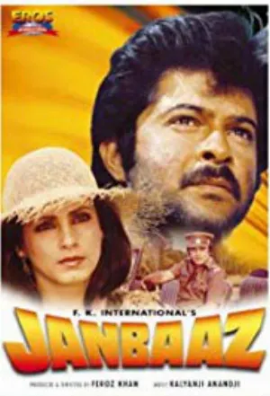 Pochette de Jaanbaaz de Kalyanji-Anandji