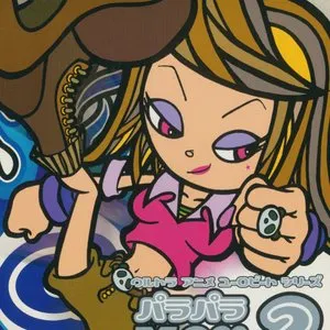 Pochette de ウルトラ アニメ ユーロビート シリーズ パラパラMAX2 〜THE POWER OF NEW ANIMATION SONGS〜 de Yoko Ishida
