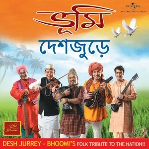 Pochette de Desh Jurrey de Bhoomi