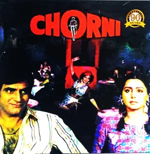 Pochette de Chorni de Shankar Jaikishan