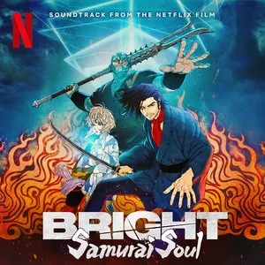 Pochette de Bright: Samurai Soul de LITE