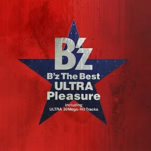 Pochette de B’z The Best “ULTRA Pleasure” de B’z