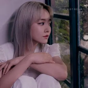 Pochette de 비 오는 날 듣기 좋은 노래 de Younha