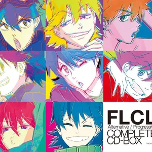 Pochette de 劇場版「フリクリ オルタナ／プログレ」COMPLETE CD-BOX de the pillows