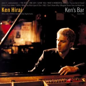 Pochette de Ken's Bar de Ken Hirai