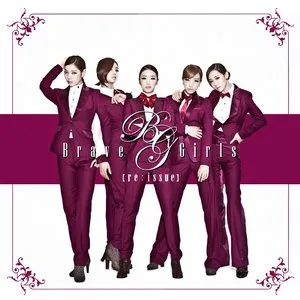 Pochette de [re:issue] de BBGIRLS