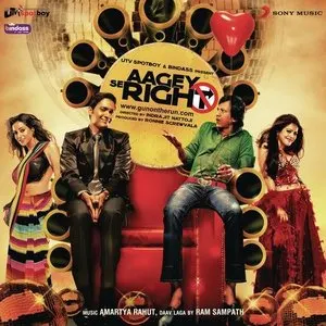 Pochette de Aagey Se Right de Ram Sampath