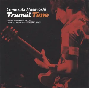 Pochette de Transit Time de Masayoshi Yamazaki