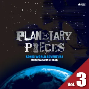 Pochette de SONIC WORLD ADVENTURE ORIGINAL SOUNDTRACK: PLANETARY PIECES, Vol. 3 de SEGA Sound Team