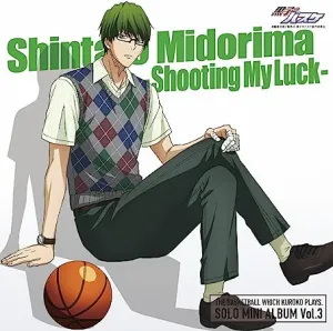 Pochette de TVアニメ『黒子のバスケ』SOLO MINI ALBUM Vol.3 緑間真太郎 - Shooting My Luck - de Daisuke, Ono