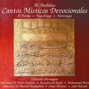 Pochette de Cantos Místicos Devocionales de Eduardo Paniagua
