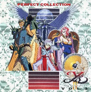 Pochette de パーフェクトコレクション イースIV 〜ザドーンオブイース〜 Vol. 3 de Falcom Sound Team jdk