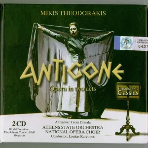 Pochette de Antigone: Opera in Two Acts de Mikis Theodorakis