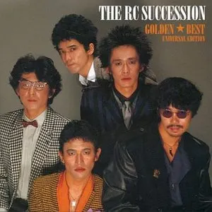 Pochette de GOLDEN ★ BEST UNIVERSAL EDITION de RC Succession