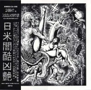 Pochette de Evil Hellbangers de Sabbat